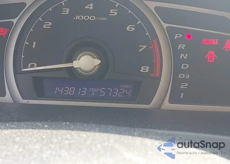 2006 Honda Civic Ex из США, поврежденный, VIN 2HGFG12866H567737